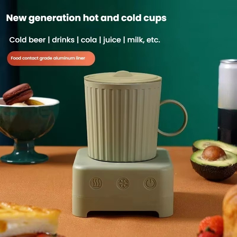كوب تبريد سريع للمشروبات والبي - مراجعة Coffee Equipment For Business وسعره