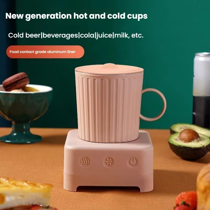 كوب تبريد سريع للمشروبات والبي - مراجعة Coffee Equipment For Business وسعره