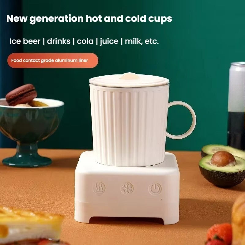 كوب تبريد سريع للمشروبات والبي - مراجعة Coffee Equipment For Business وسعره