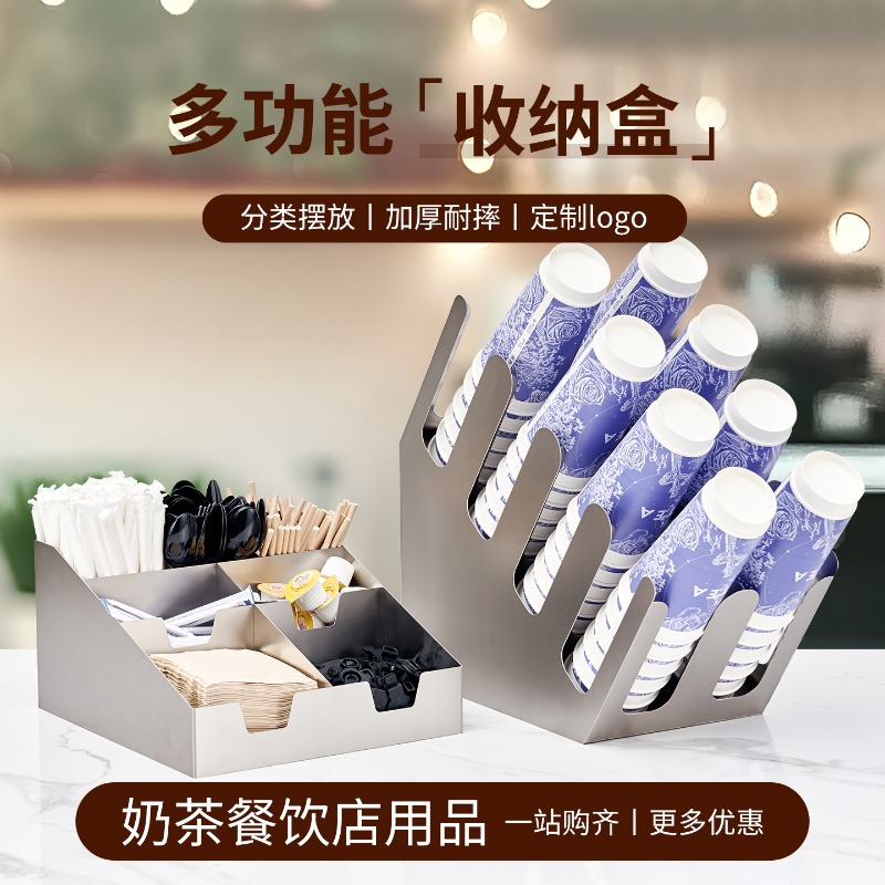 معدات دعم لمحل الشاي، مكونات أ - مراجعة Coffee Equipment Stores وسعره