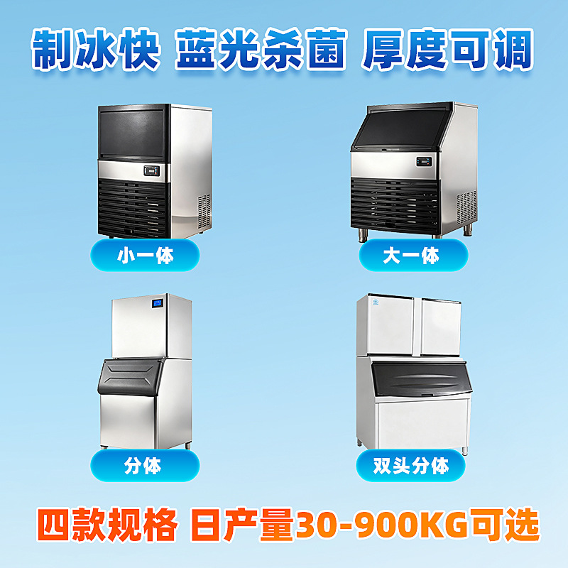 ماكينة صنع الثلج ذات السعة الك - مراجعة Coffee Equipment Stores وسعره