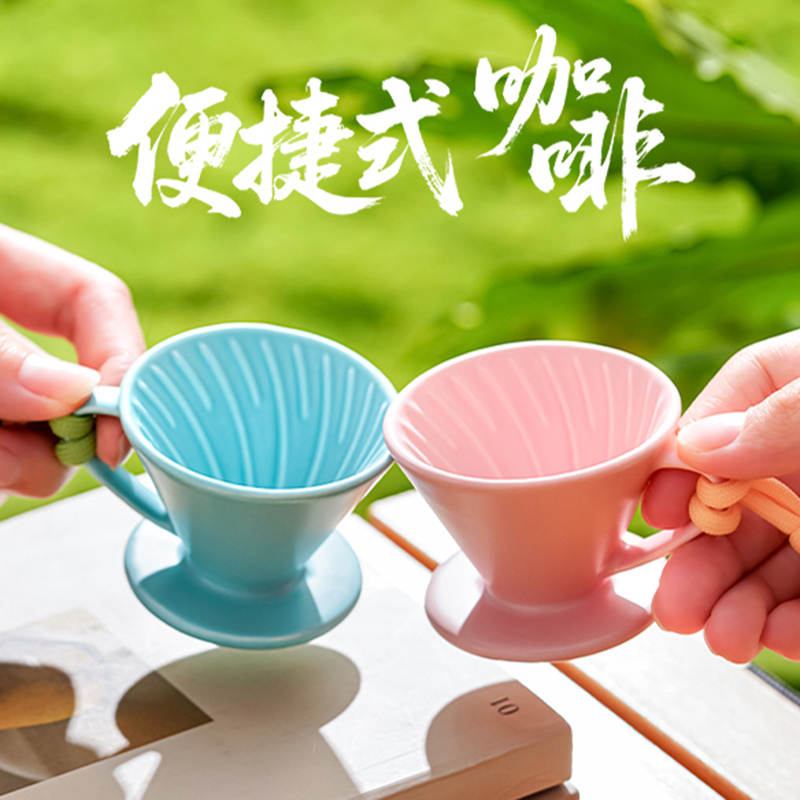 كوب تخمير قهوة هافمور شحذ صغير - مراجعة Coffee Equipment V60 وسعره