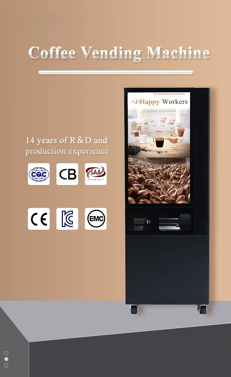 ماكينة بيع القهوة التجارية الت - مراجعة Coffee Equipment Dropshipping وسعره