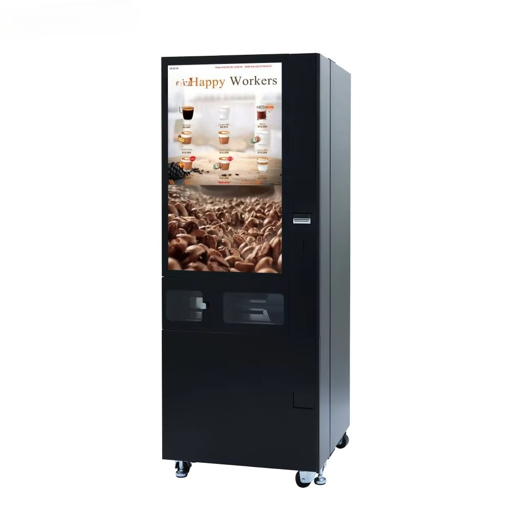 ماكينة بيع القهوة التجارية الت - مراجعة Coffee Equipment Dropshipping وسعره