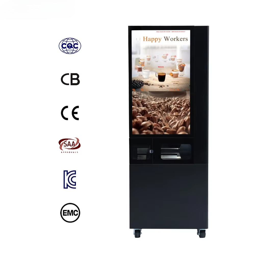 ماكينة بيع القهوة التجارية الت - مراجعة Coffee Equipment Dropshipping وسعره