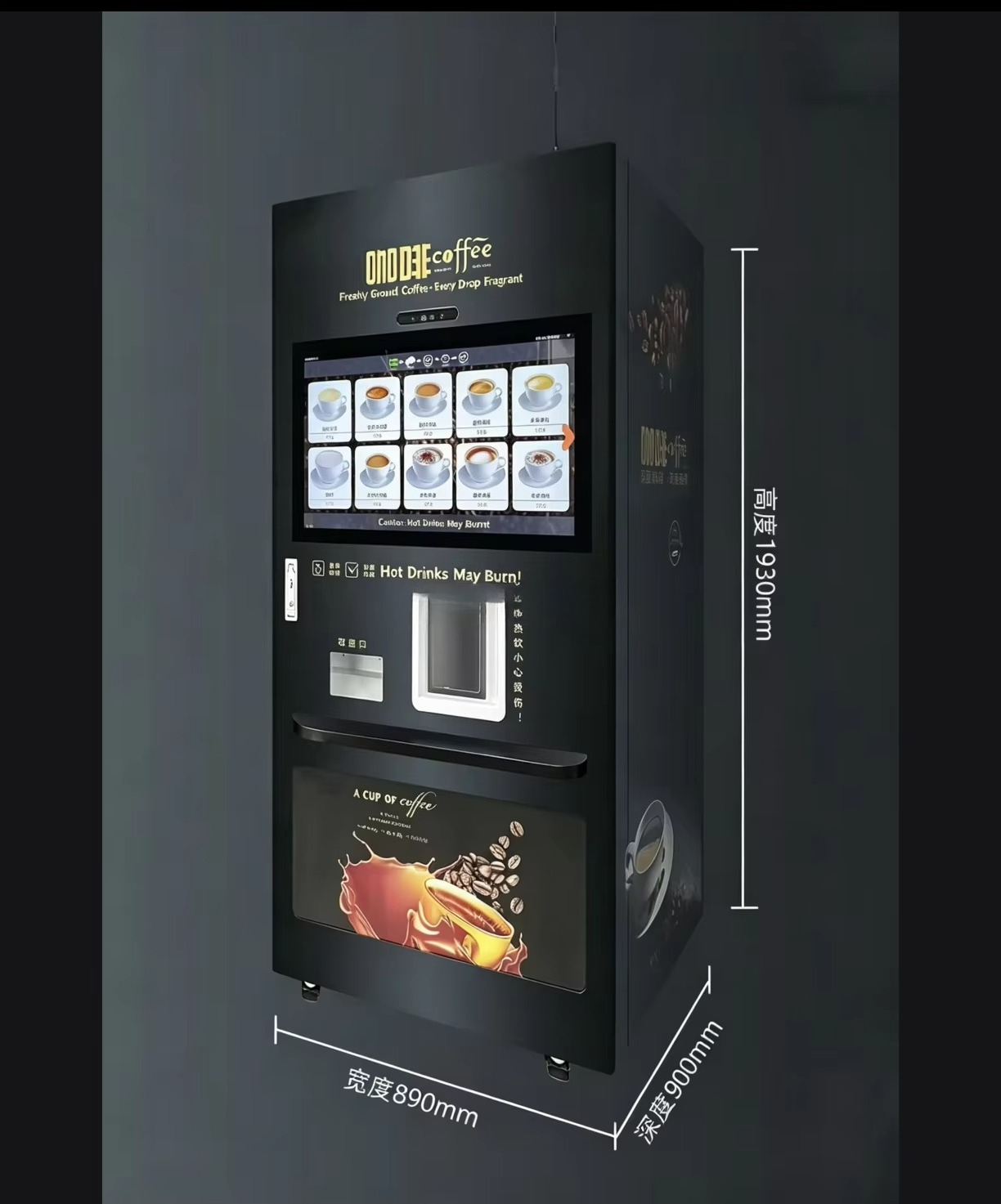 آلة بيع القهوة الأوتوماتيكية م - مراجعة Coffee Equipment Dropshipping وسعره
