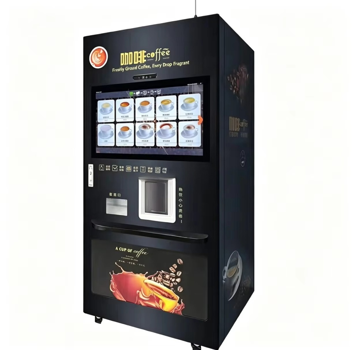 آلة بيع القهوة الأوتوماتيكية م - مراجعة Coffee Equipment Dropshipping وسعره